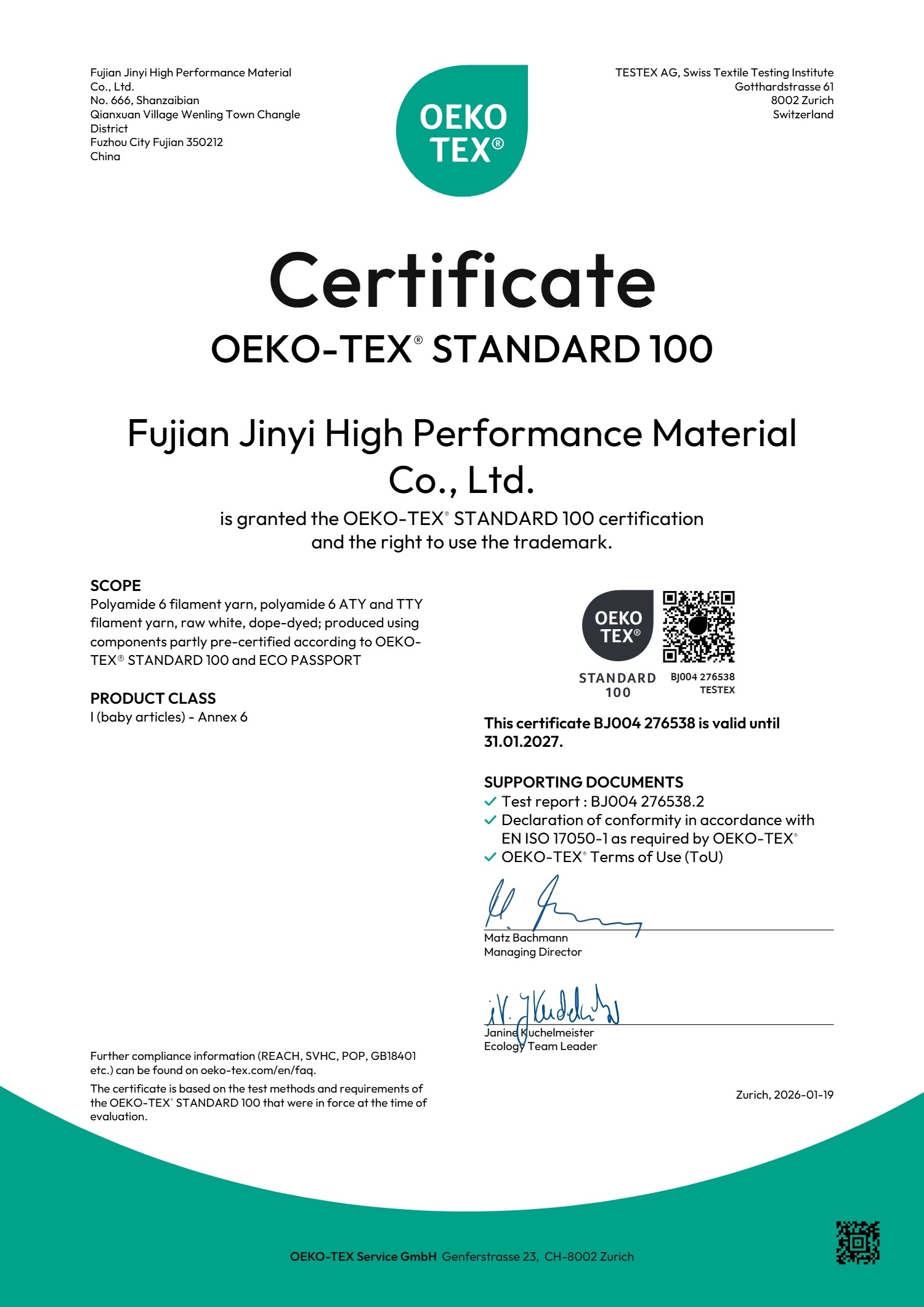 OEKO-TEX Standard 100 certificate for Fujian Jinyi High Performance Material Co., Ltd.
