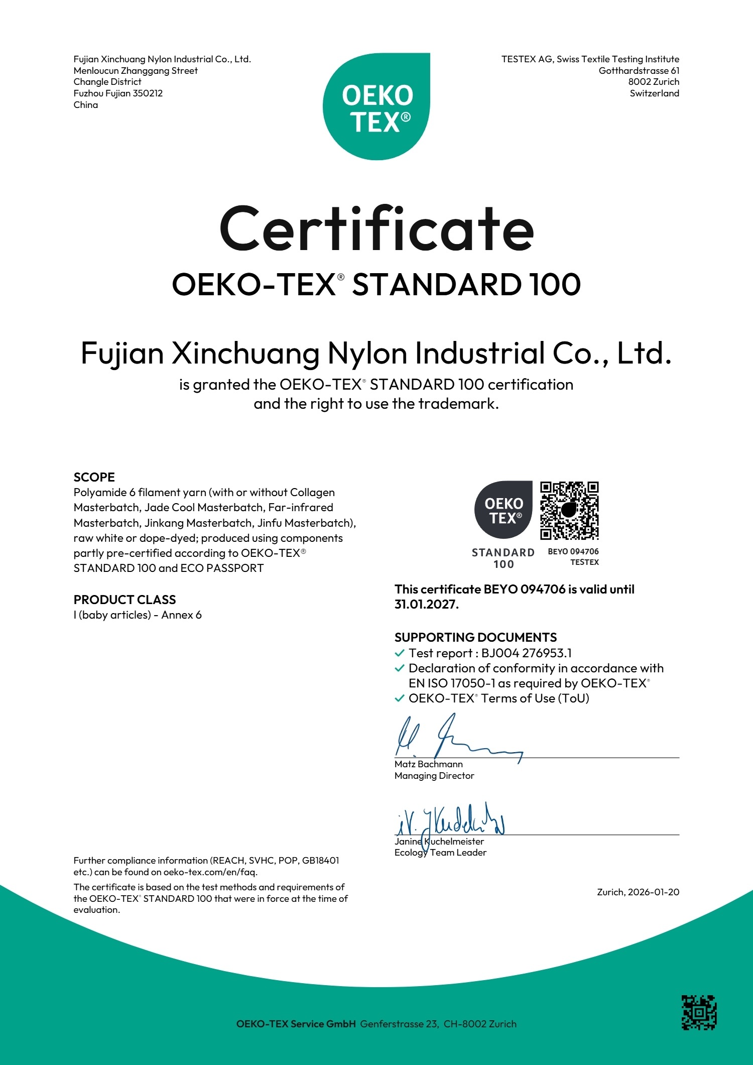 OEKO-TEX Standard 100 certificate for Fujian Xinchuang Nylon Industrial Co., Ltd.